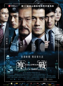 最近的中文字幕2019国语8