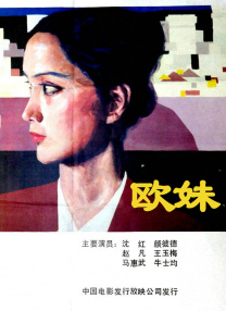 最近的中文字幕2019国语8